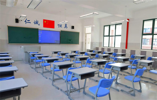 河北师大第二附属中学