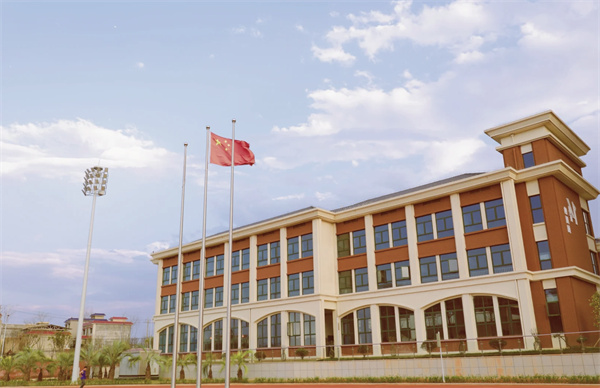 河北师大二附中