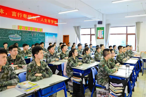 保定市博纳第二附属高级中学