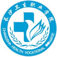 保定卫生职业学院