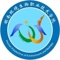 河北环境生物职业技术学院