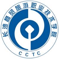 保定商贸旅游职业技术学院