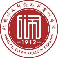 河北幼儿师范高等专科学校