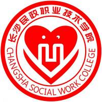保定民政职业技术学院