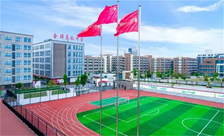 保定金律单招培训学校