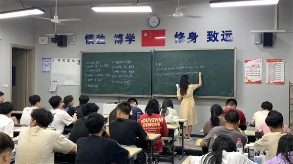 保定众鑫单招培训