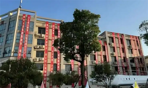 保定中科单招培训