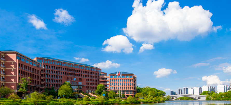 河北科技大学专科2026年招生简章