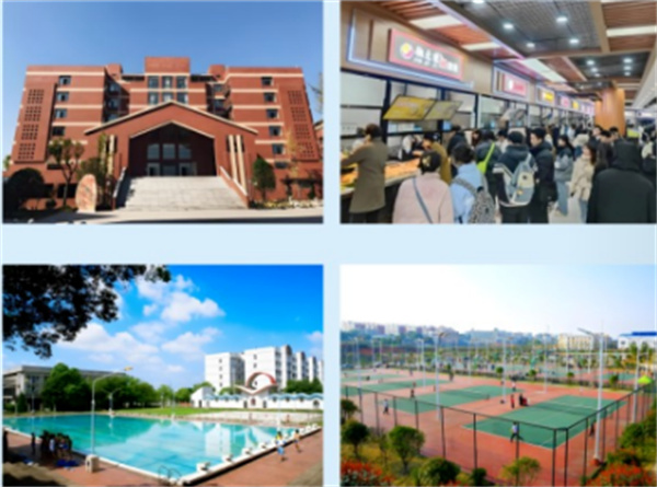 河北科技大学校企合作2026年招生简章