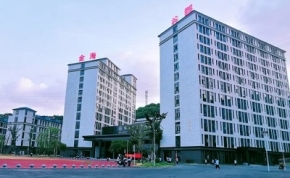保定市金海谷郡高级中学