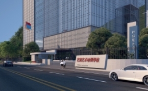 保定市中楚培粹学校